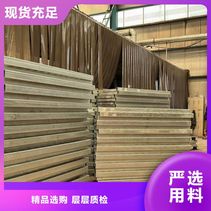 桥梁防撞护栏【景观】护栏厂家精选客户信赖的厂家