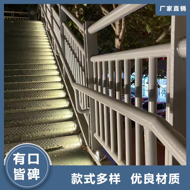 桥梁防撞护栏【防撞护栏厂】高质量高信誉本地厂家