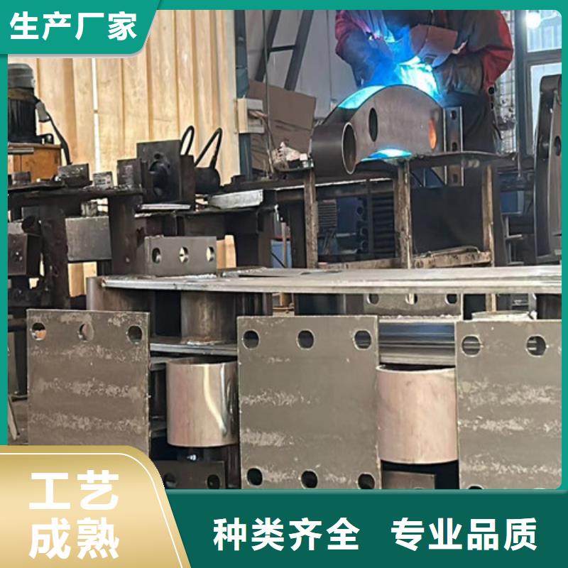 桥梁防撞护栏不锈钢复合管护栏追求品质当地供应商