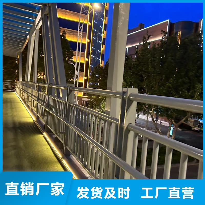 桥梁防撞护栏桥梁防撞护栏厂让利客户的图文介绍