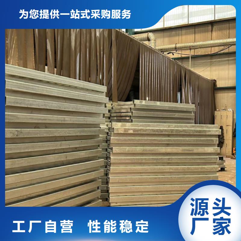 景观护栏防护栏源头实体厂商全新升级品质保障