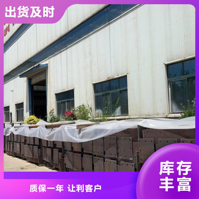 景观护栏防撞护栏厂来图来样定制本地经销商