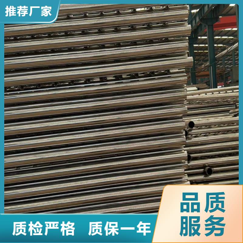 【景观护栏】桥梁护栏厂款式多样质量不佳尽管来找我