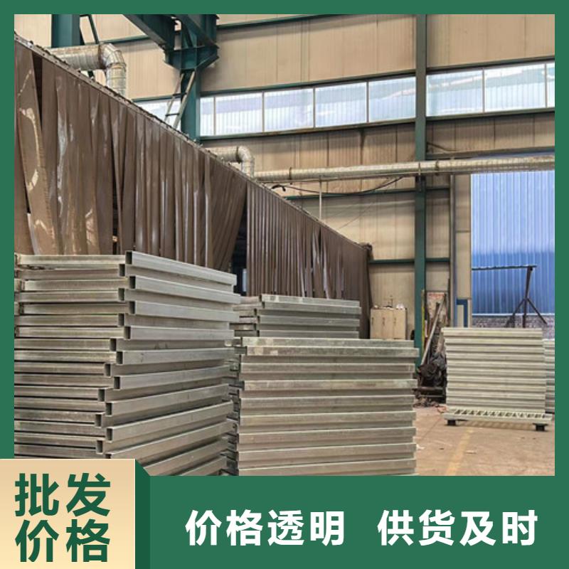 防撞護(hù)欄加工廠家本地服務(wù)商