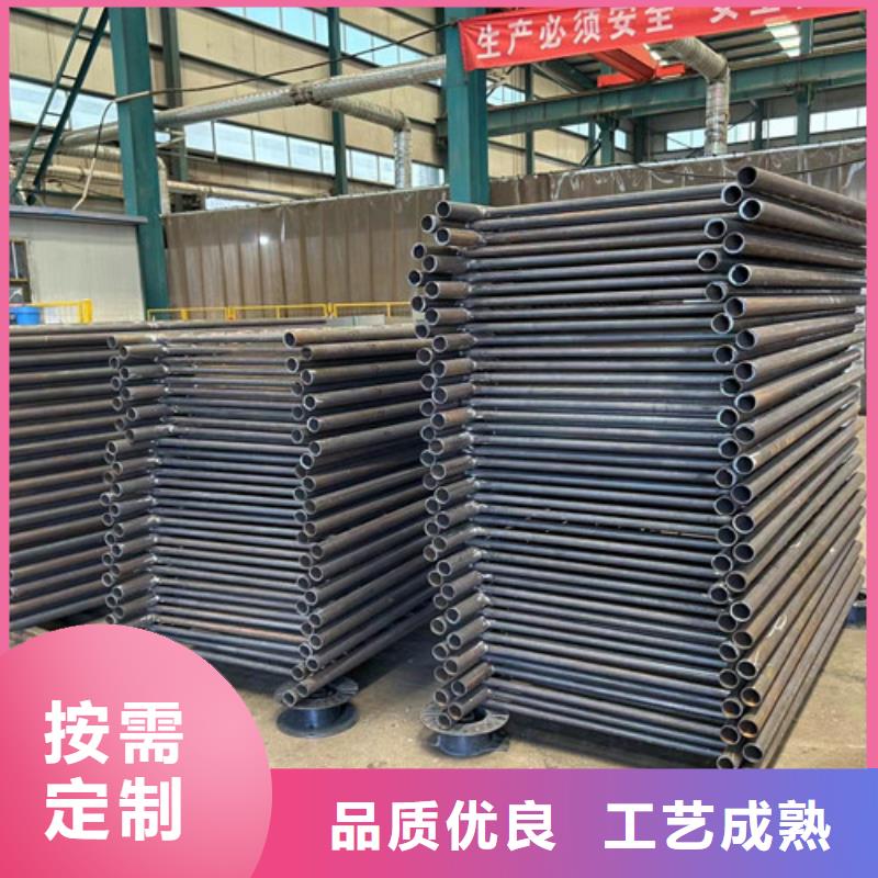 喷塑防撞护栏厂家-发货及时源头工厂