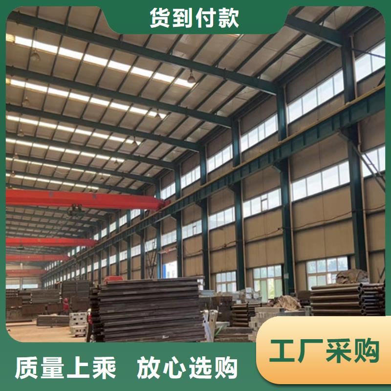 景观护栏拒绝伪劣产品本地制造商