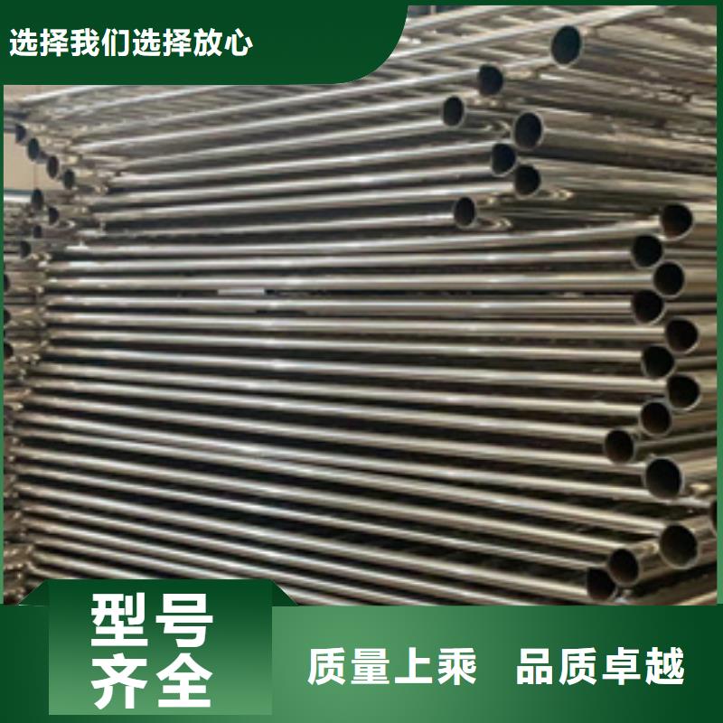道路护栏镀锌喷塑防撞栏准时交付量大从优