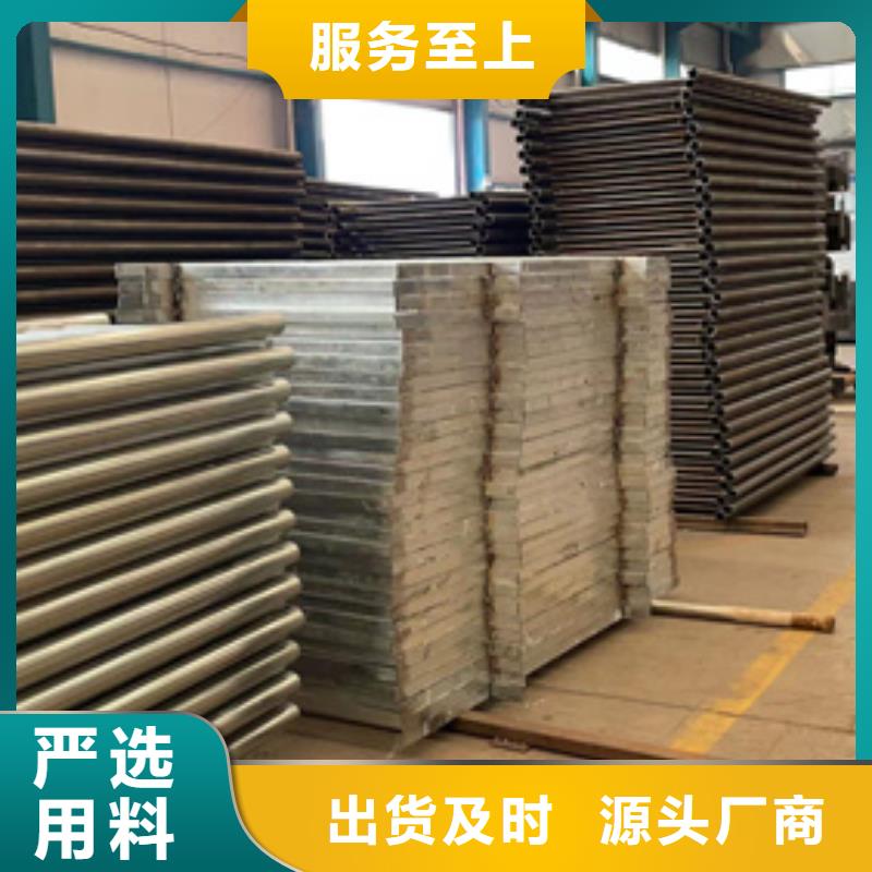 道路护栏 【防撞桥梁护栏】用心制作精选好货