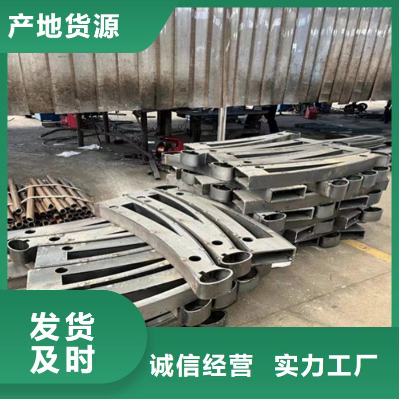 道路护栏不锈钢复合管厂长期供应用心做品质