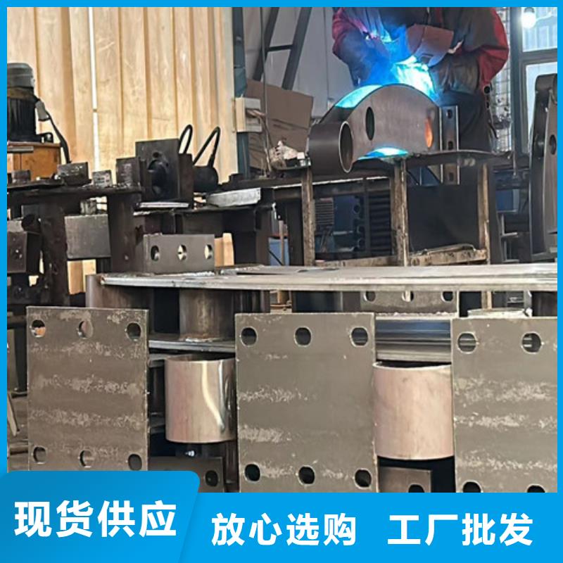 现货供应道路桥梁防撞护栏_优质厂家优良材质