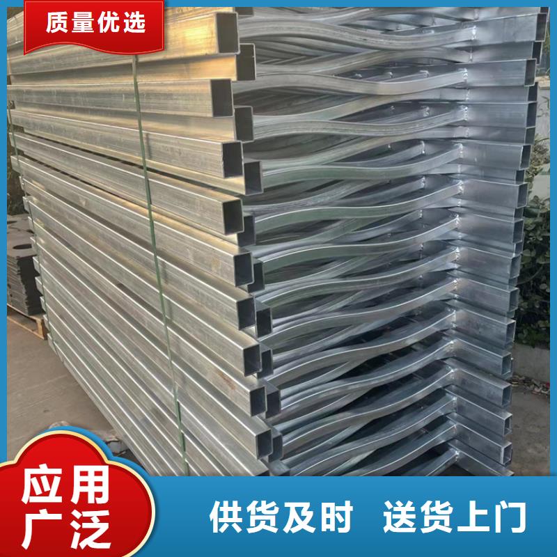 人行道护栏市政护栏工厂自营同城厂家