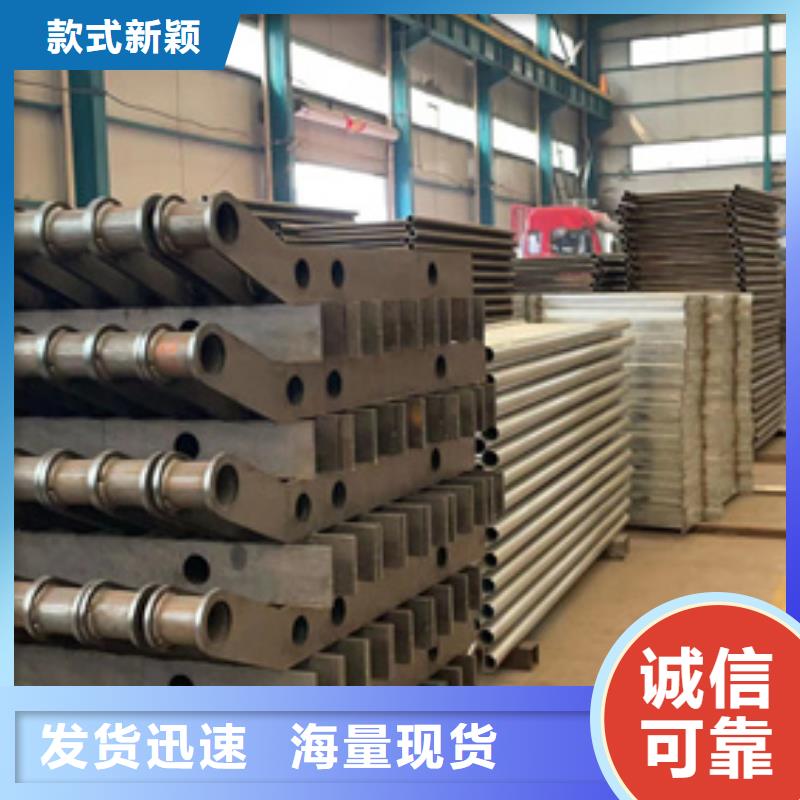 人行道护栏,防护栏厂家直销供货稳定同城经销商