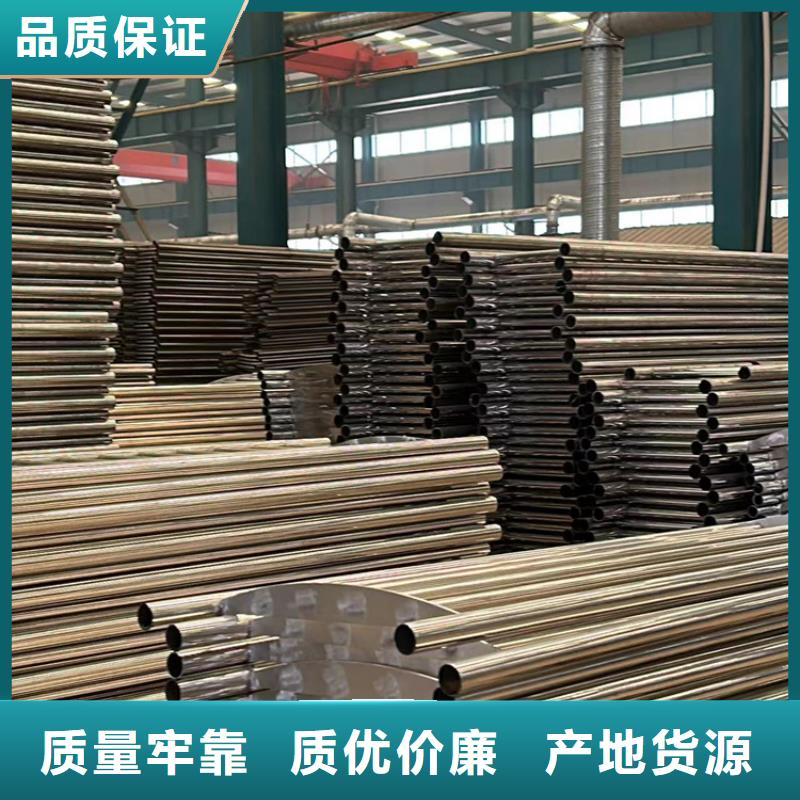 人行道護(hù)欄準(zhǔn)時(shí)交付品質(zhì)商家