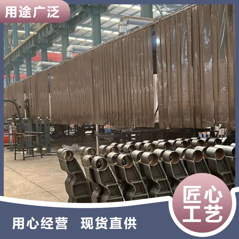 人行道护栏-不锈钢碳素钢复合管厂专注细节更放心客户满意度高