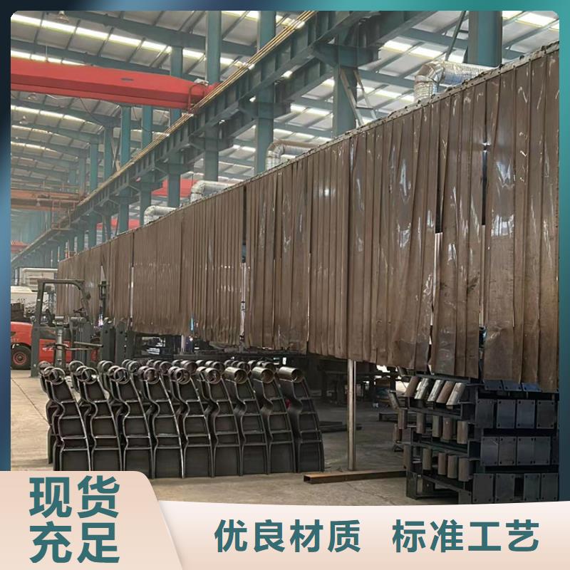 人行道护栏高质量高信誉质检严格