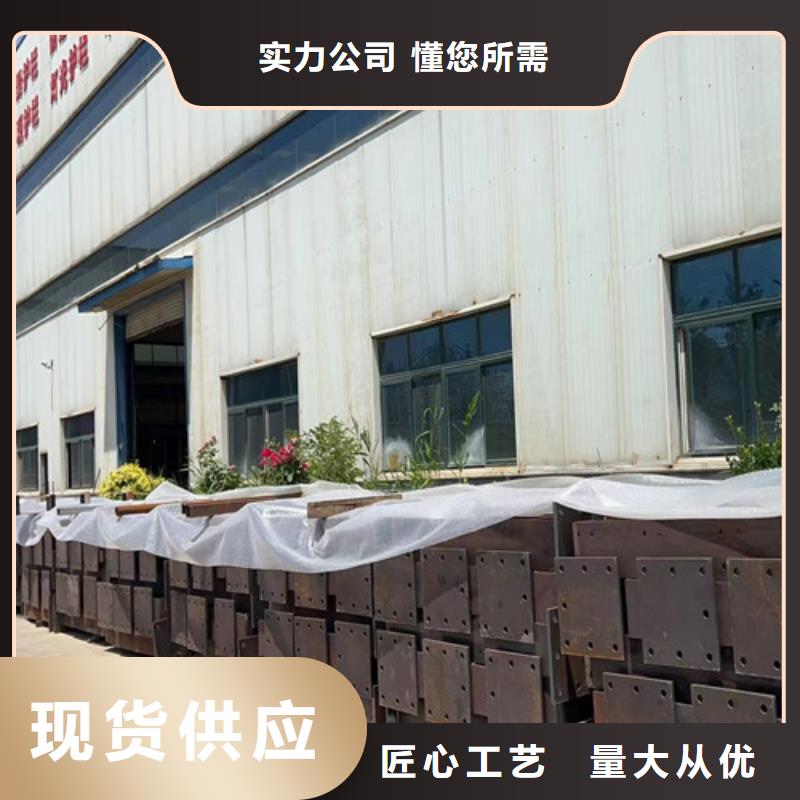 人行道护栏,【景观】护栏源厂供货本地经销商