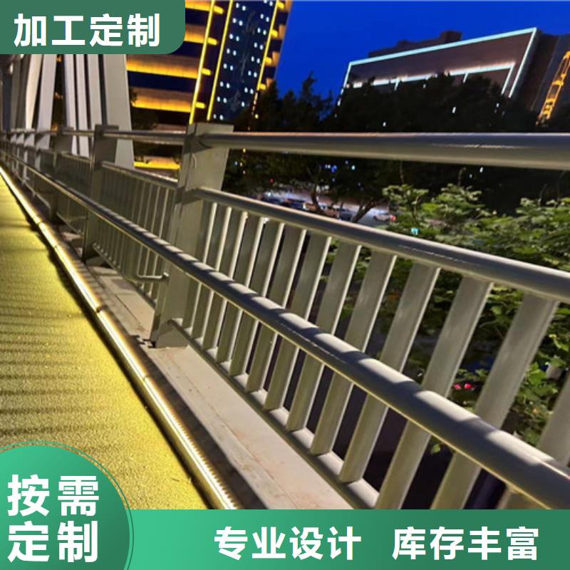 人行道护栏-镀锌喷塑防撞栏制造生产销售同城生产厂家