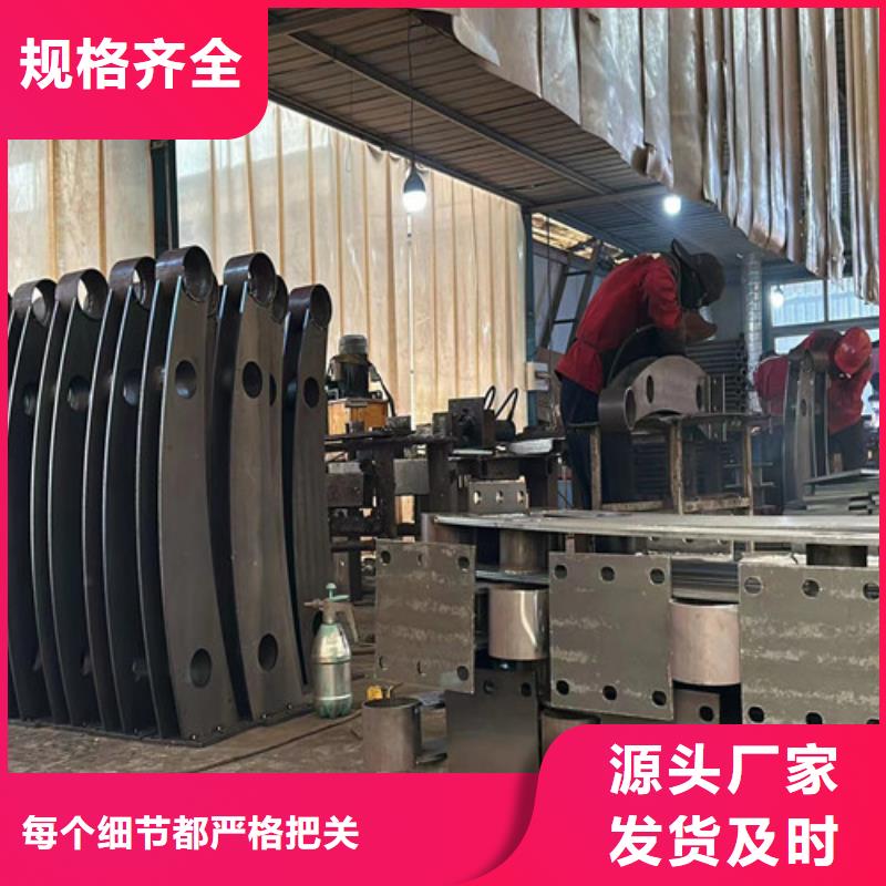 【人行道护栏】,交通防撞围栏批发供应厂家现货批发