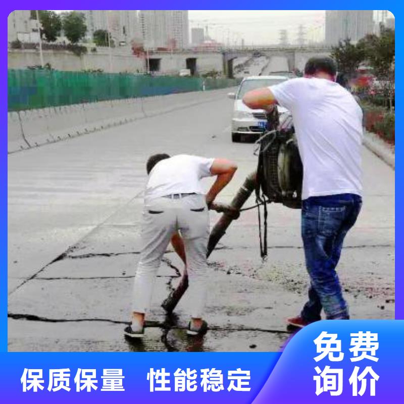 公路修补厂家电话采购无忧