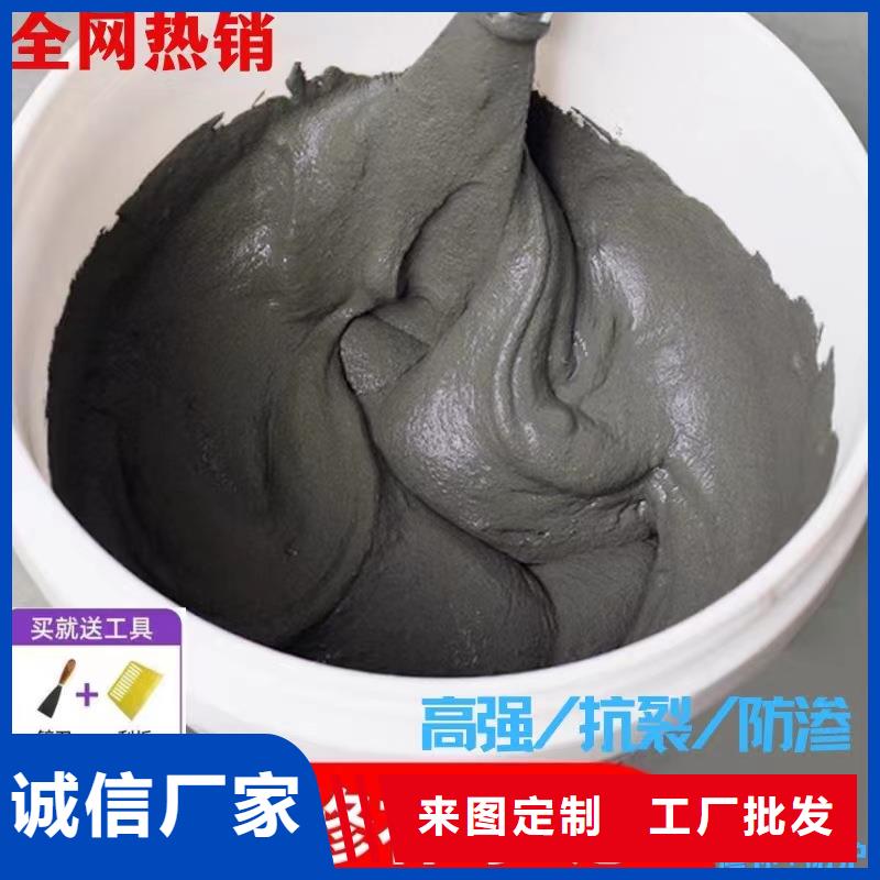 【防水砂浆CGM高强无收缩灌浆料厂家直营】当地供应商