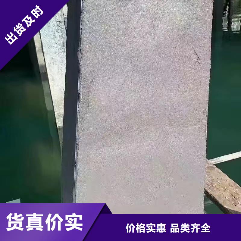 瓜州聚合物防水砂浆全国走货特种砂浆当地经销商