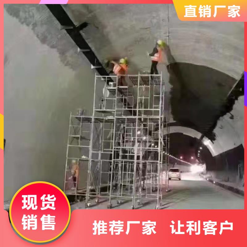 防水砂浆,风电基础C100灌浆料严谨工艺适用场景
