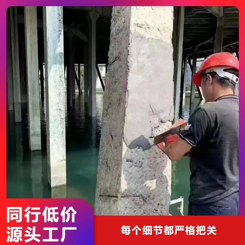 ​【防水砂浆】注浆料快速生产量大更优惠