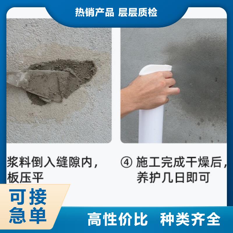 【防水砂浆,风电基础C80灌浆料把实惠留给您】打造好品质