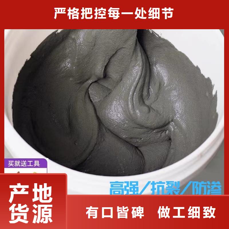 防水砂浆灌浆料大厂生产品质正规厂家