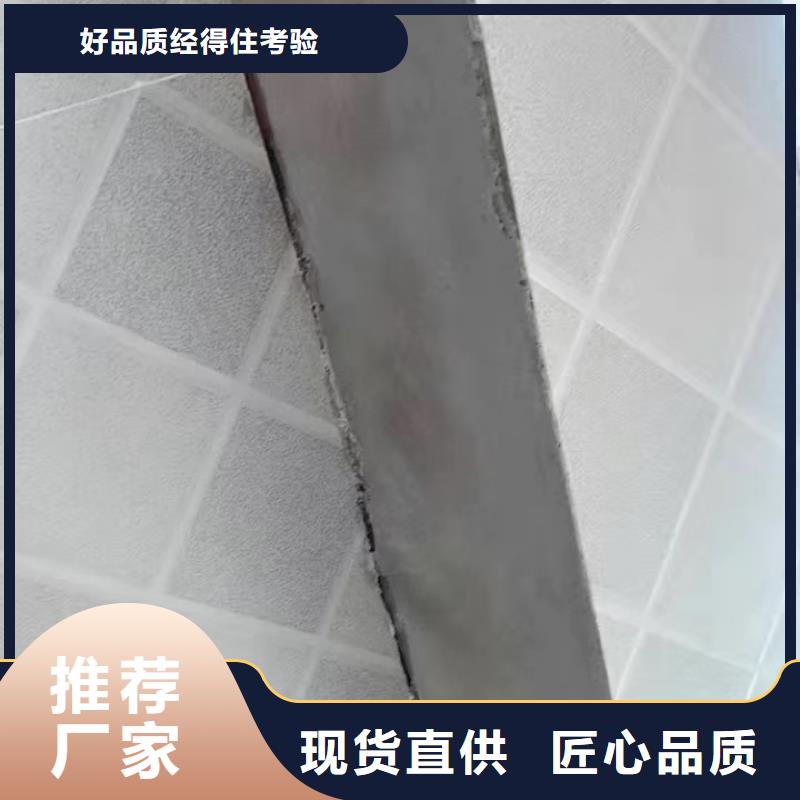 防水砂浆地聚合物注浆料品质做服务同城制造商