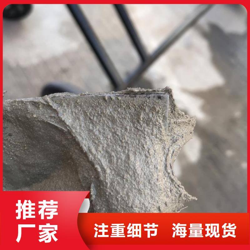 防水砂浆_CGM高强无收缩灌浆料国标检测放心购买销售的是诚信