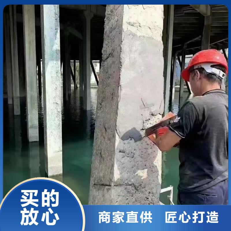 【防水砂浆】,地聚物快凝型注浆料一件也发货本地厂家