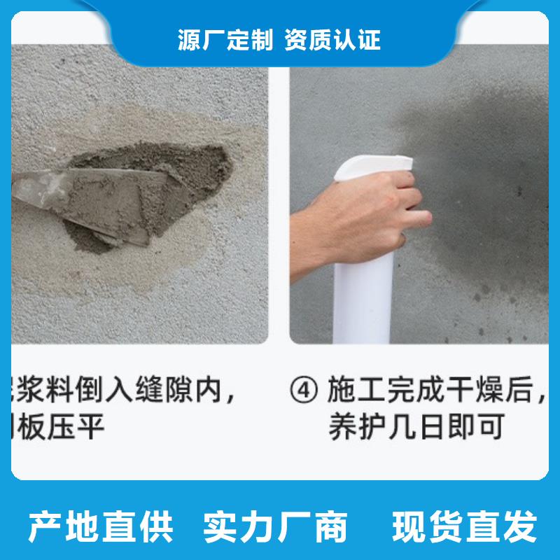 交城聚合防水砂浆厂家现货特种砂浆诚信商家