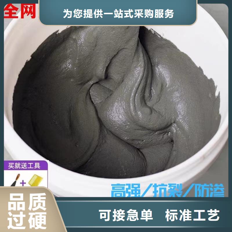 秦州高强聚合物砂浆厂家现货特种砂浆量大从优