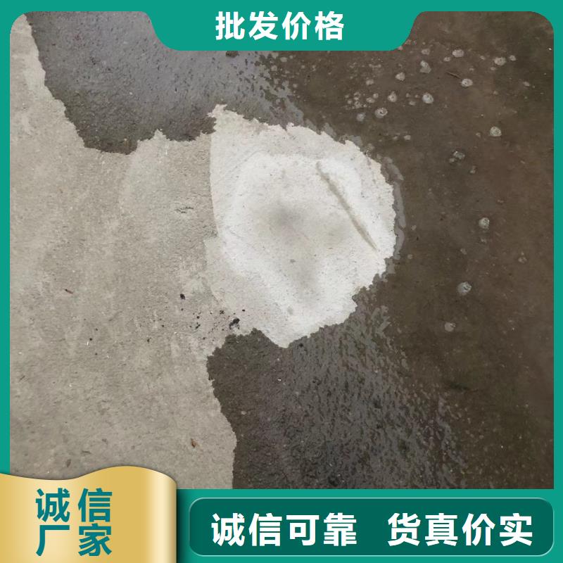 防水砂浆_灌浆料拒绝中间商质量层层把关