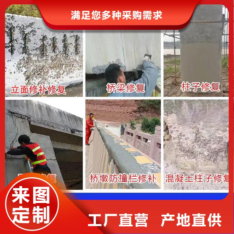 古交聚合物砂浆厂家现货特种砂浆本地品牌