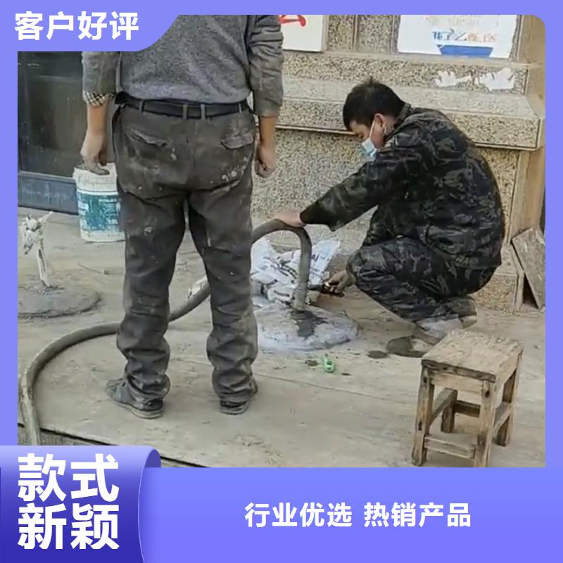 地注浆料施工技术当地公司