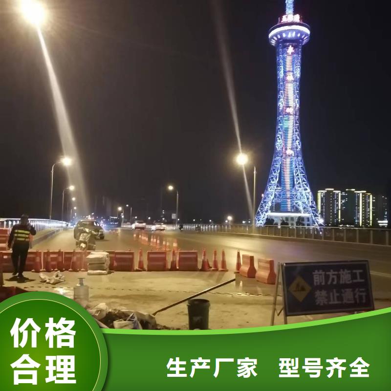 伸缩缝修补料石膏基厚层自流平水泥定制销售售后为一体支持定制批发