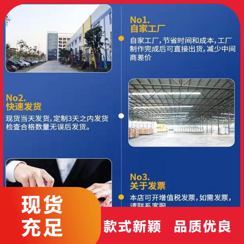 伸缩缝修补料-注浆料好品质选我们本地货源