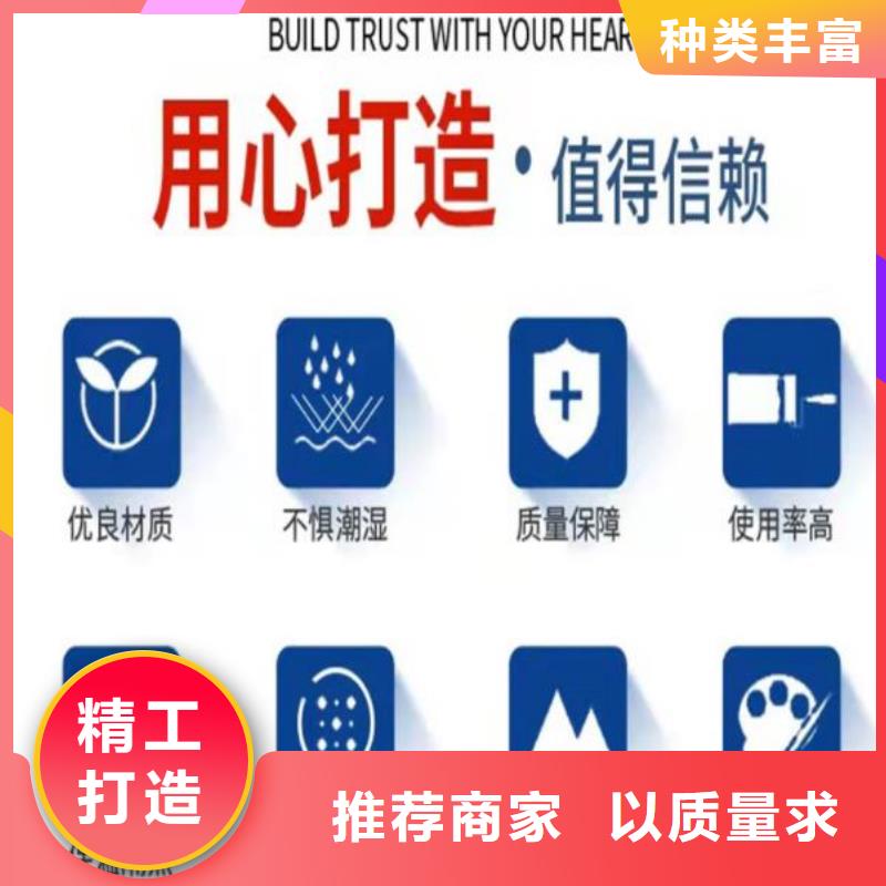伸缩缝修补料【注浆料】使用方法品质优良