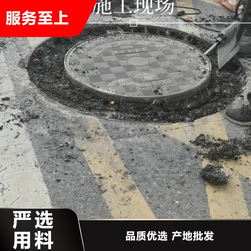 黑色灌浆料施工团队厂家批发价