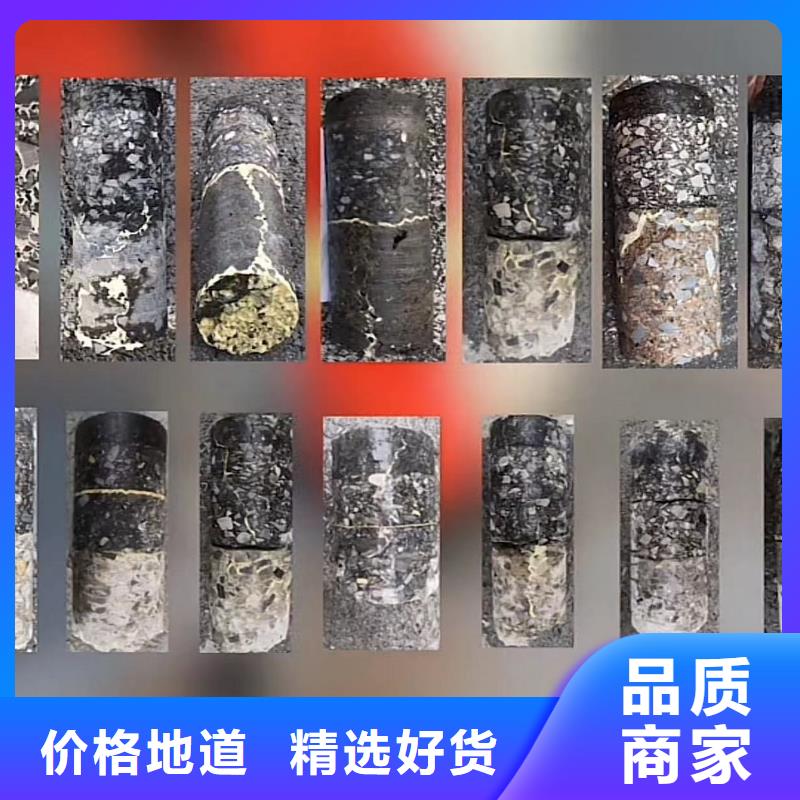 黑色自流料包工包料讲信誉保质量