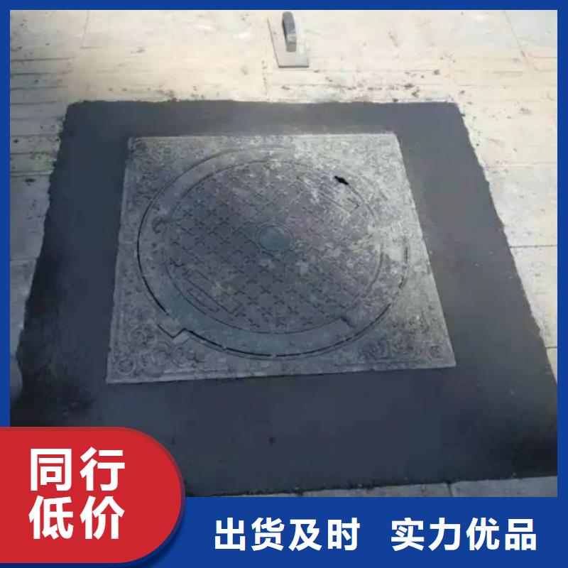 窨井盖修补料,石膏基厚层自流平水泥高品质现货销售细节决定品质