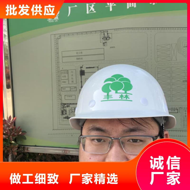 2024实时行情:聚合氯化铝生产厂家一手货源直发省市县区同城经销商