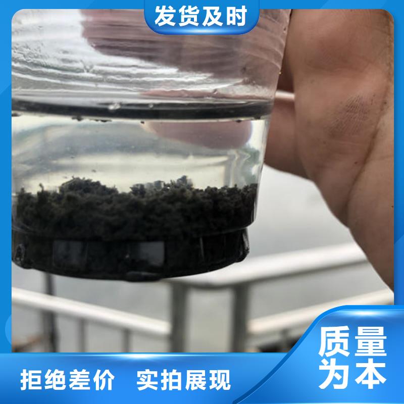 发货及时的聚合氯化铝1000元每吨批发商严选好货