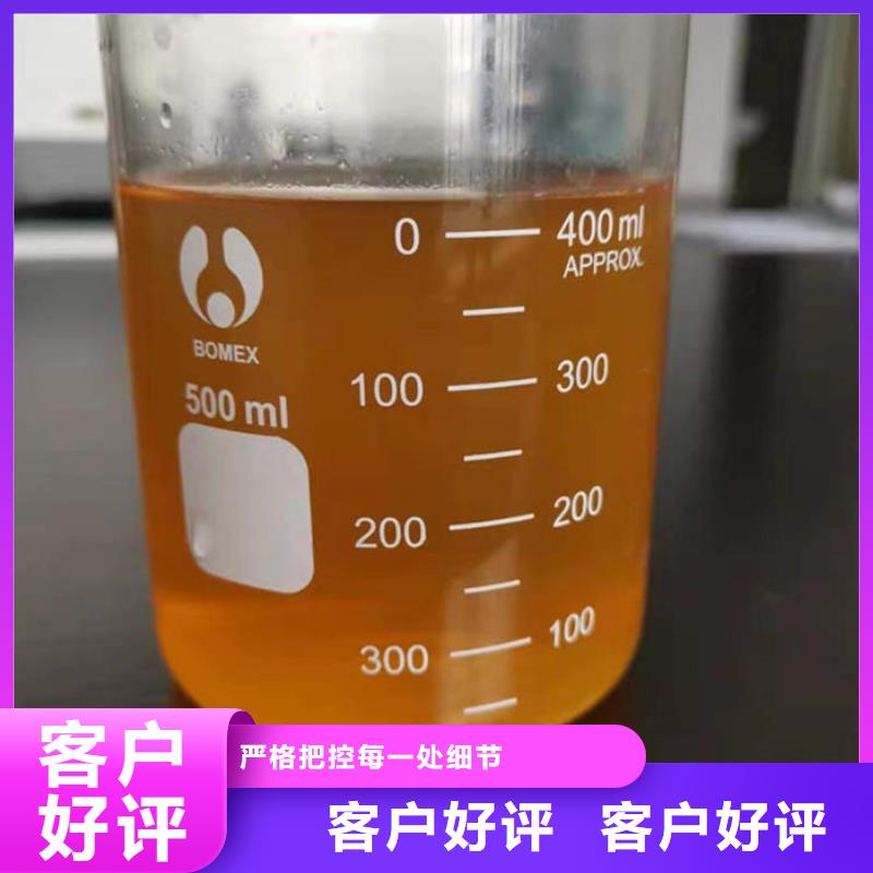 高效除氟剂资信附近货源