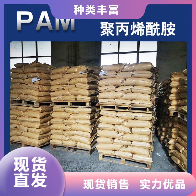 液体pac热销产品