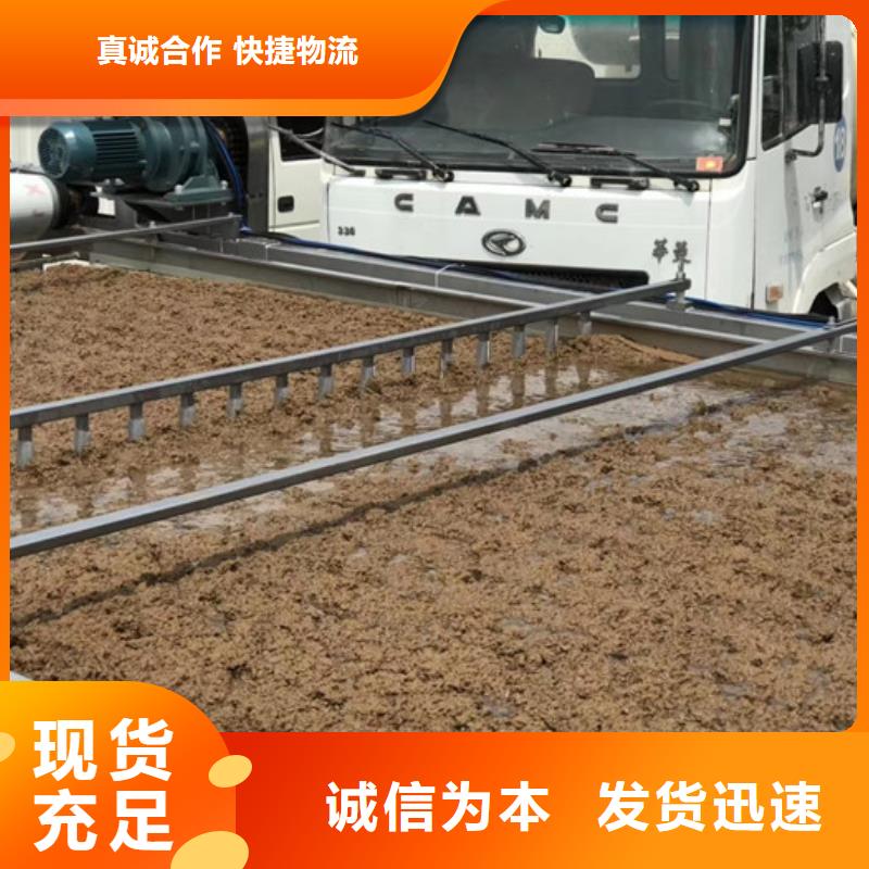 煤粉浓缩聚丙烯酰胺好品质经得住考验