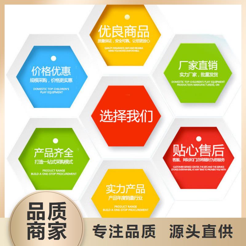 阳离子聚丙烯酰胺价格好货直销