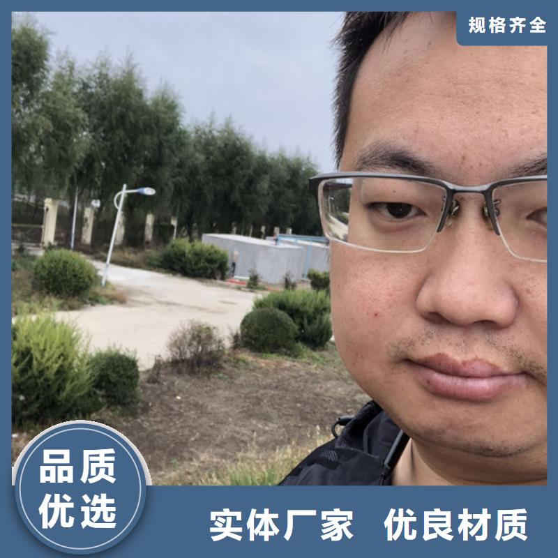 污水处理剂厂家一周内发货